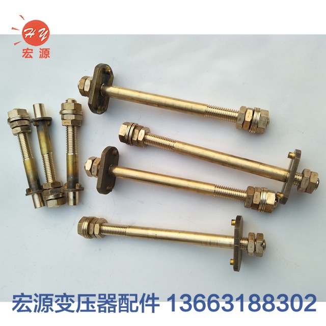 變壓器(qi)導電杆  