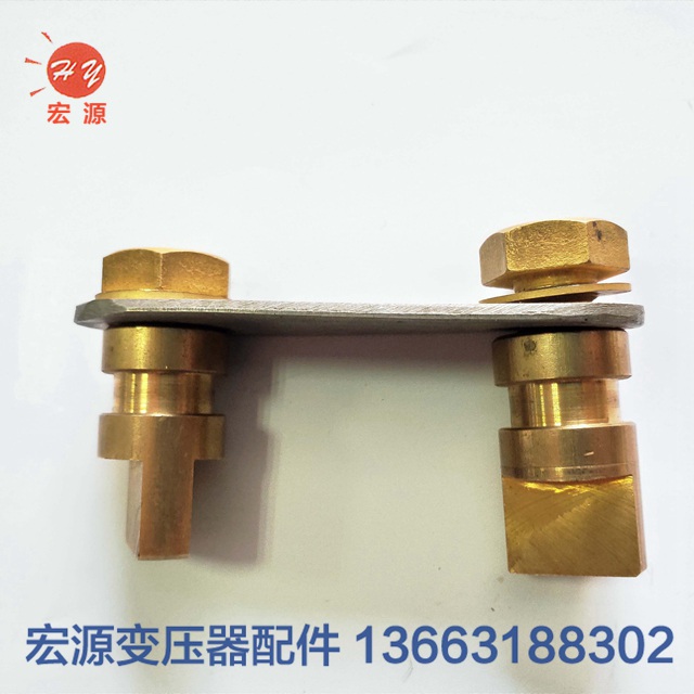變壓(yā)器銅端(duan)子預埋(mái)件銅頭(tou)  