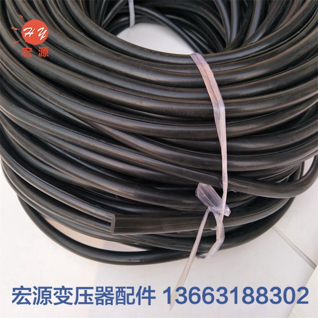 變壓(ya)器橡膠密封膠(jiāo)繩