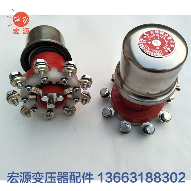 變壓器分(fen)接開關  