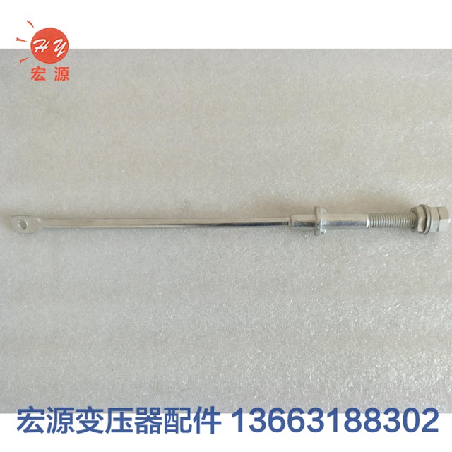 變壓器導(dao)電杆  