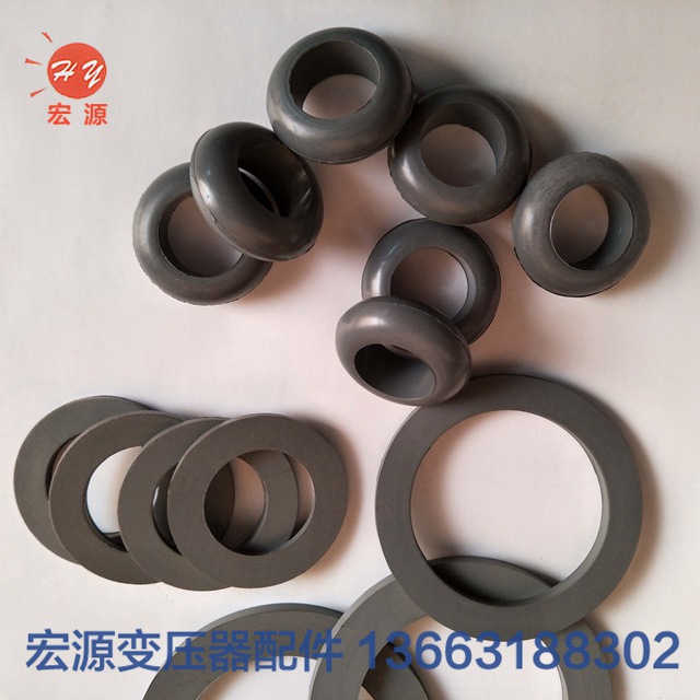 變(bian)壓器橡膠密封件(jian)  