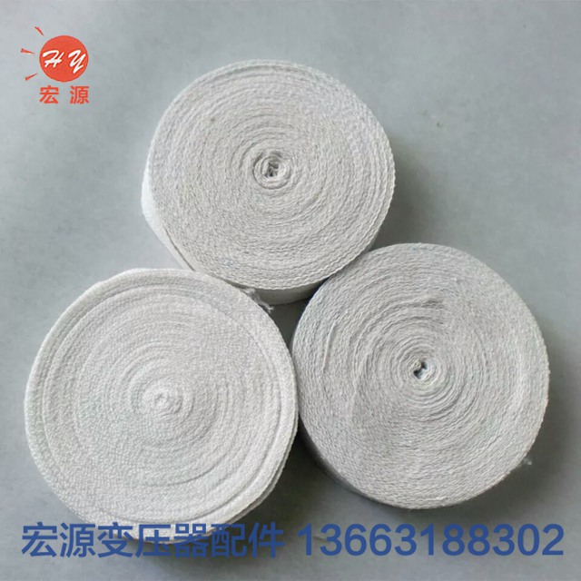 變壓器白(bái)布帶  