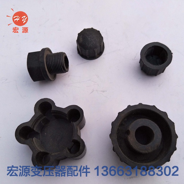 變壓(yā)器油枕帽  
