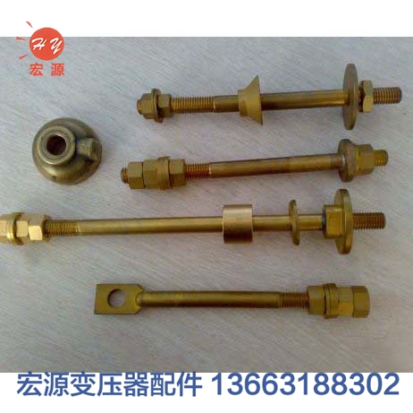 變(bian)壓器導電杆(gǎn)  