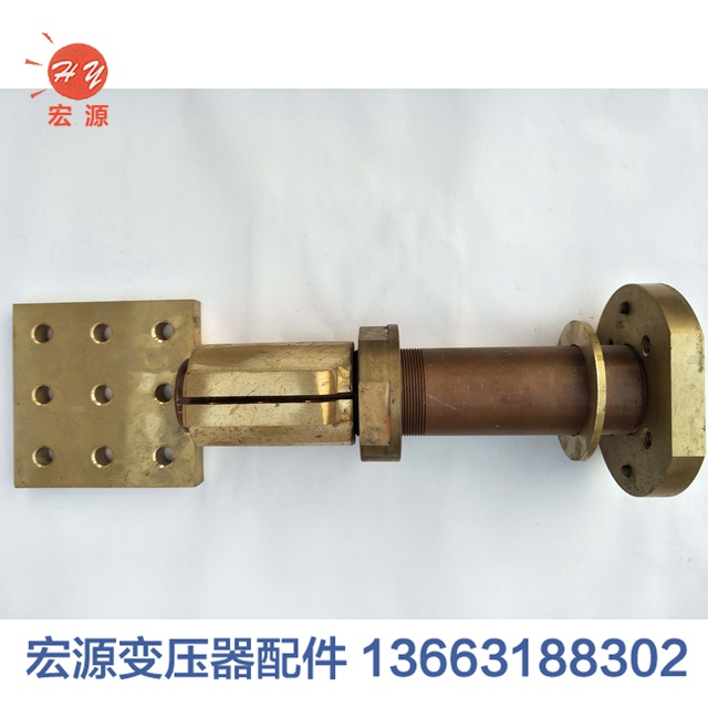 變壓器導(dao)電杆  