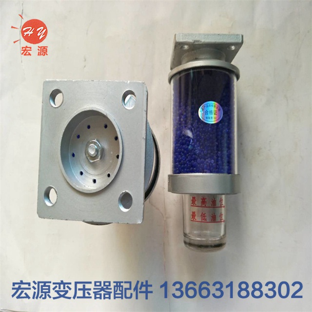 變(bian)壓器吸濕矽膠(jiāo)罐