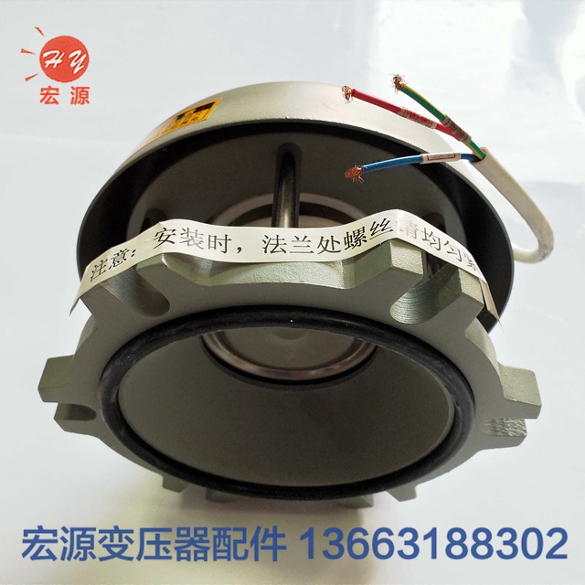 變壓器壓(ya)力釋放閥  