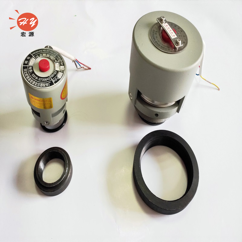 油浸(jin)式配電(diàn)電力變(bian)壓器配(pei)件壓力(li)釋放閥(fá),緻力于(yu)變壓器(qi)配件行(háng)業20載,業(ye)務電話(huà):13663188302
