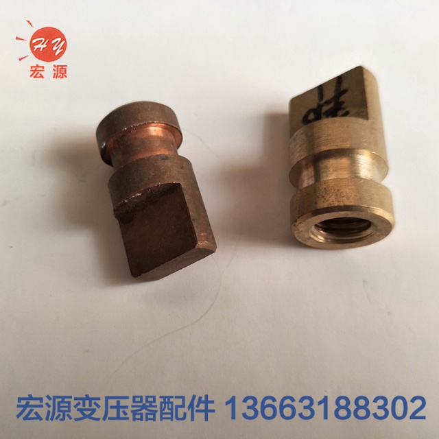 變壓(yā)器銅端子預埋(mai)件銅頭  