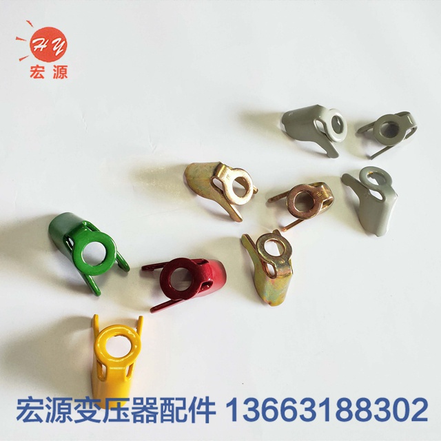 變壓器壓角(壓(ya)盤)