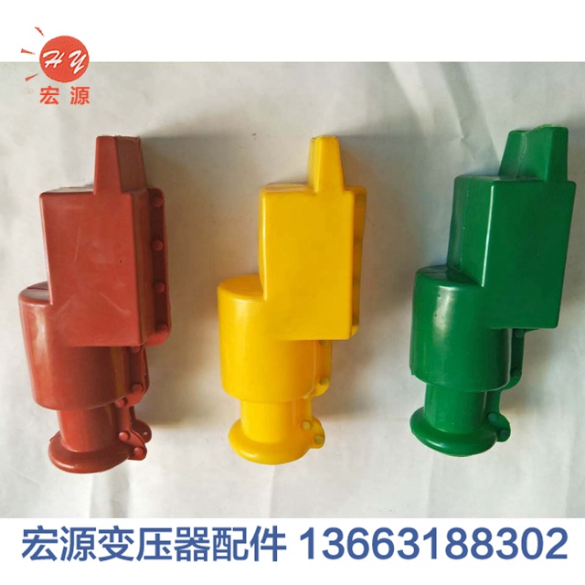 變壓(yā)器絕緣護套  