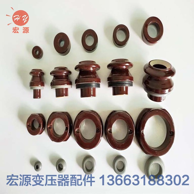 變壓器瓷套(tào)(瓷瓶)