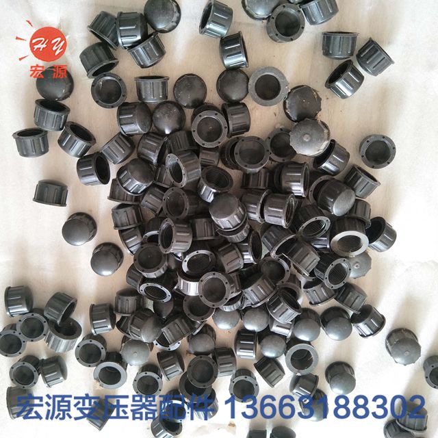 變壓(ya)器油枕帽  