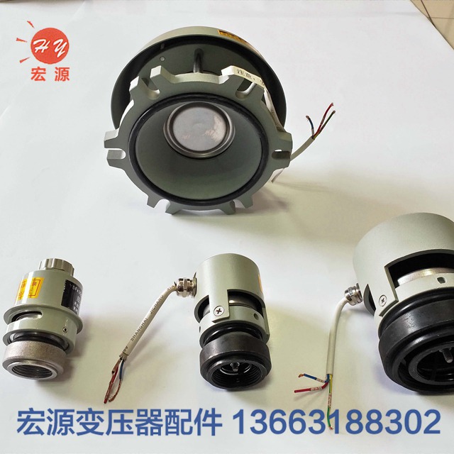 變壓器(qi)壓力釋放(fang)閥  