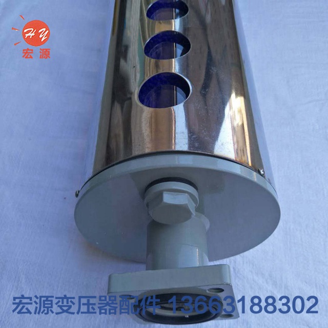 變壓器吸濕器(qi)  