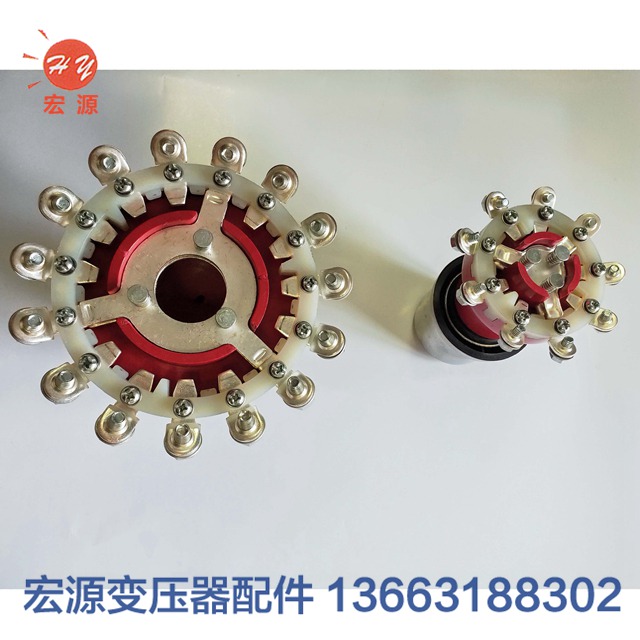 變壓器分(fen)接開關  