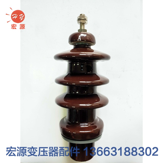 變壓器套(tao)管  