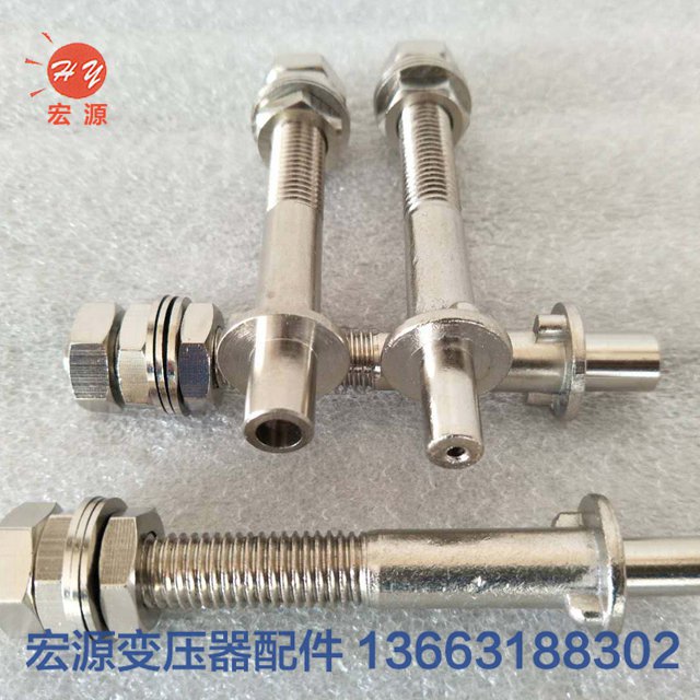 變壓(yā)器導電杆  