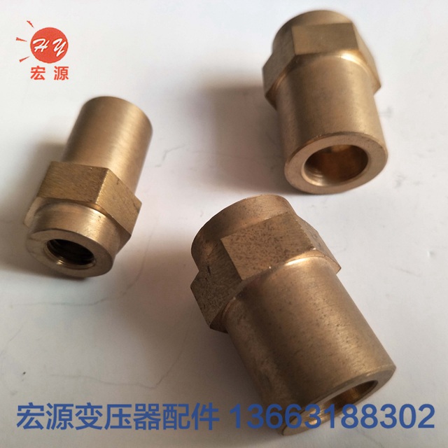 變壓器(qì)銅端子(zǐ)預埋件(jian)銅頭  