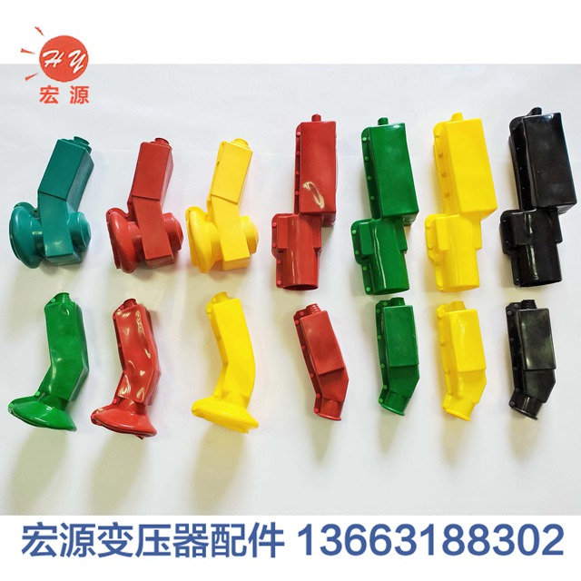 變(bian)壓器絕緣護套  