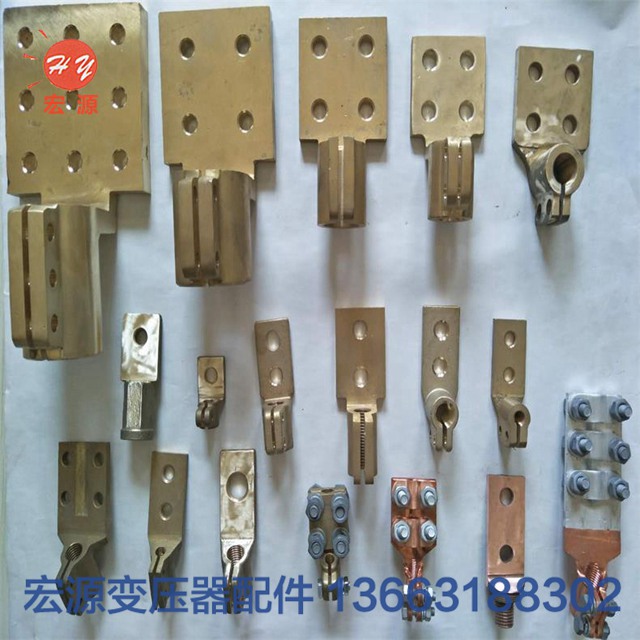 變壓(yā)器接線闆(pan)