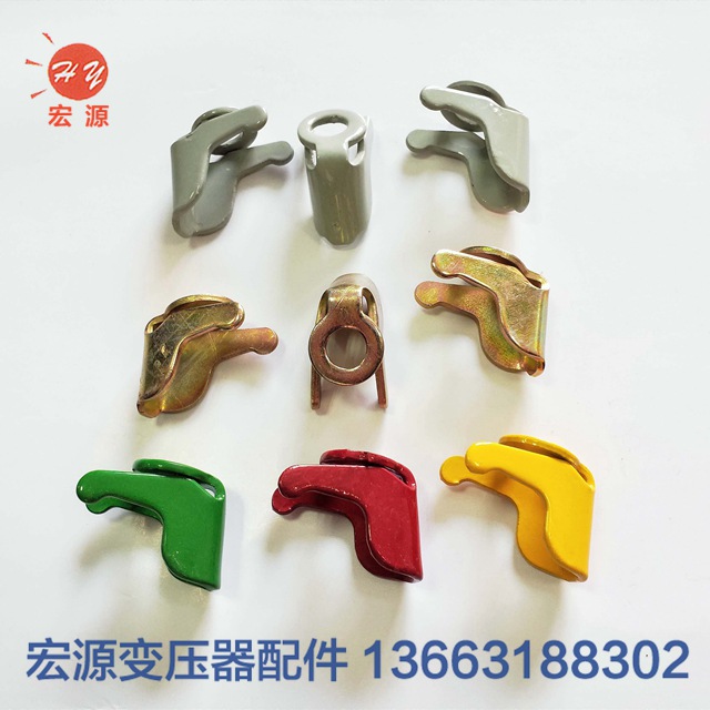 變壓器壓角(壓(ya)盤)