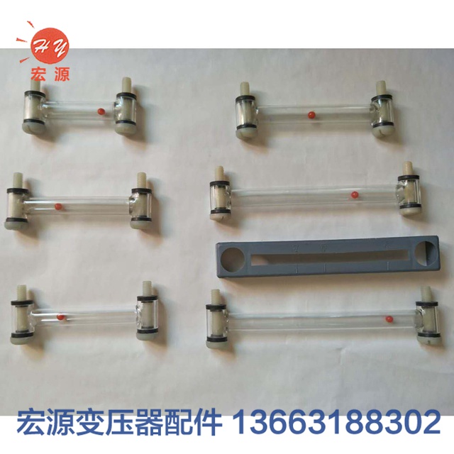 變壓器油标(biāo)管  