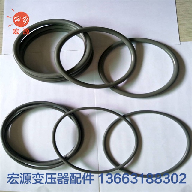 變壓器(qì)橡膠密(mi)封件  