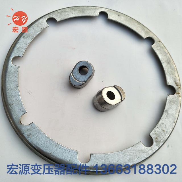 變(biàn)壓器壓角(jiao)(壓盤)