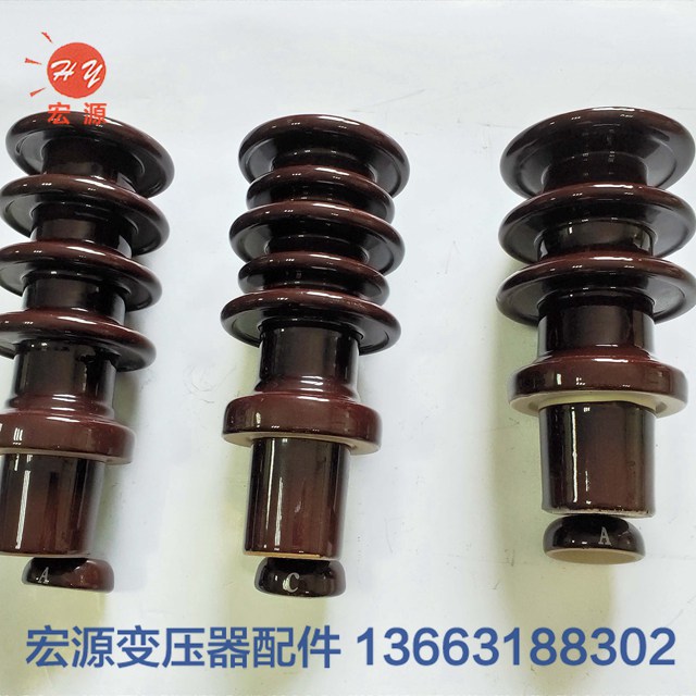 變(biàn)壓器瓷套(瓷瓶)
