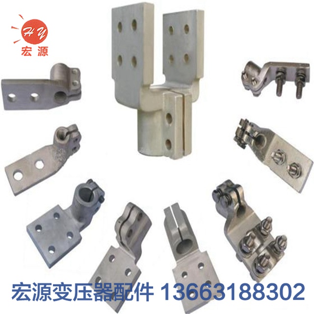 變壓器(qì)接線端子  