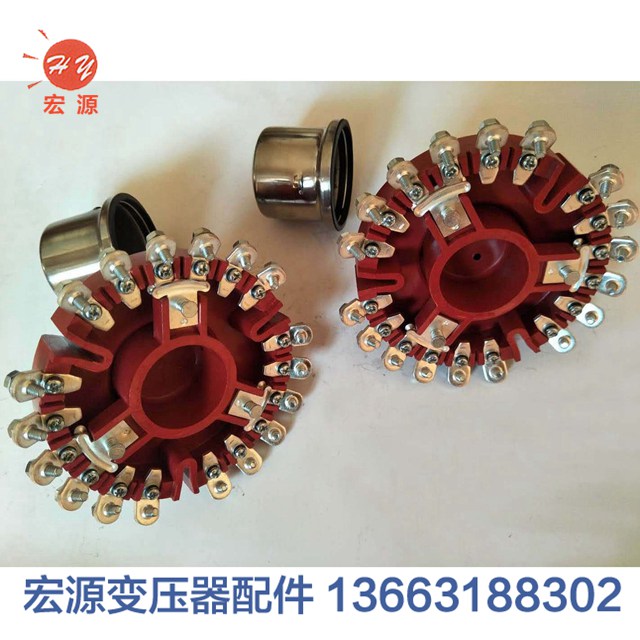 變(biàn)壓器分接開(kai)關  