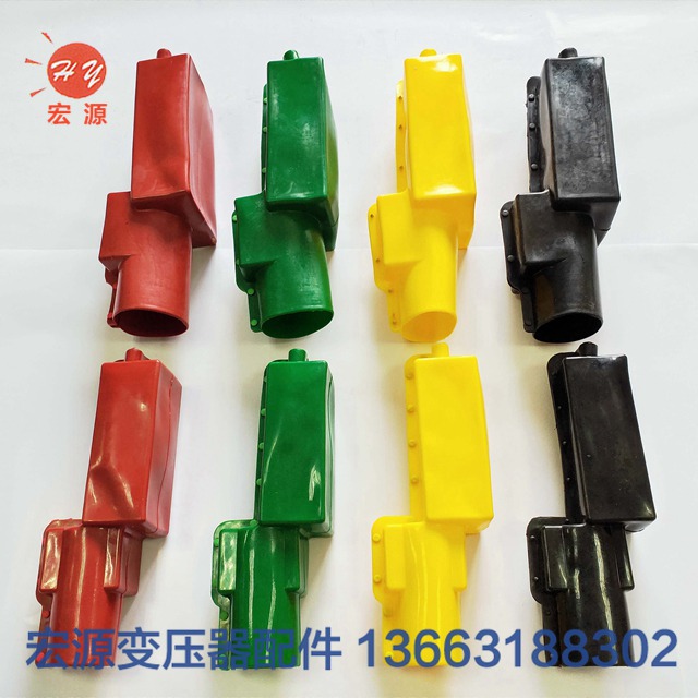 變壓器(qi)絕緣護套  