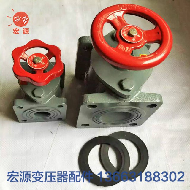 變(biàn)壓器放油(you)閥門  
