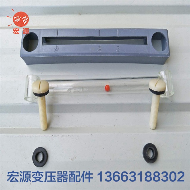 變壓器油标管(guan)  