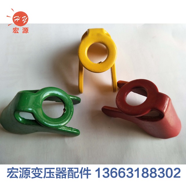 變壓器壓角(壓(ya)盤)