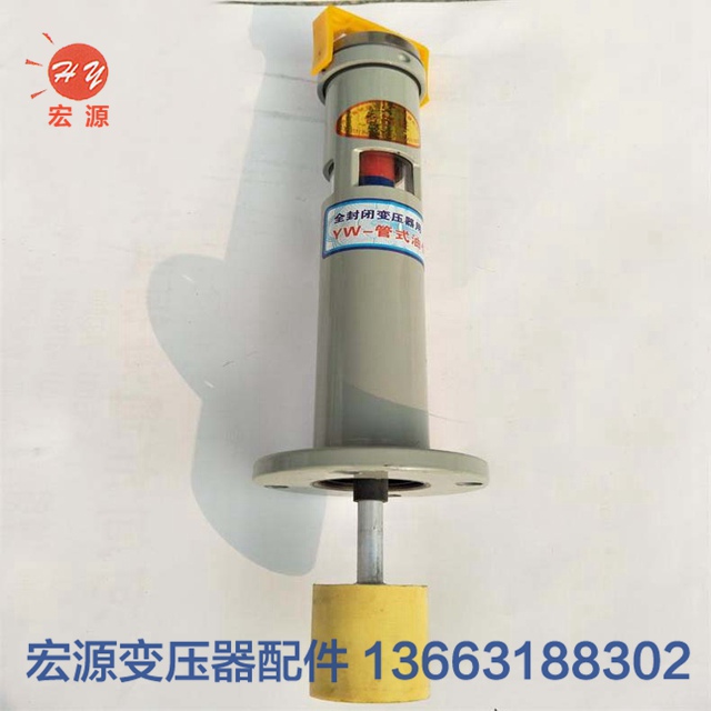 變(biàn)壓器油位計  