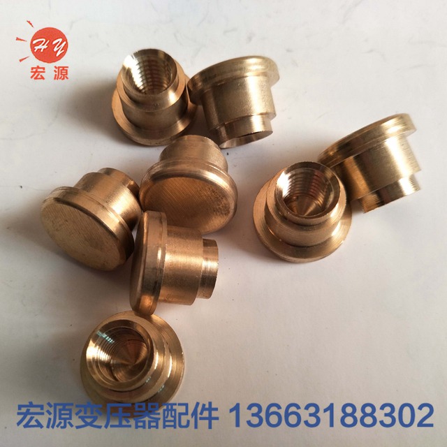 變壓(ya)器銅端(duan)子預埋(mai)件銅頭(tou)  