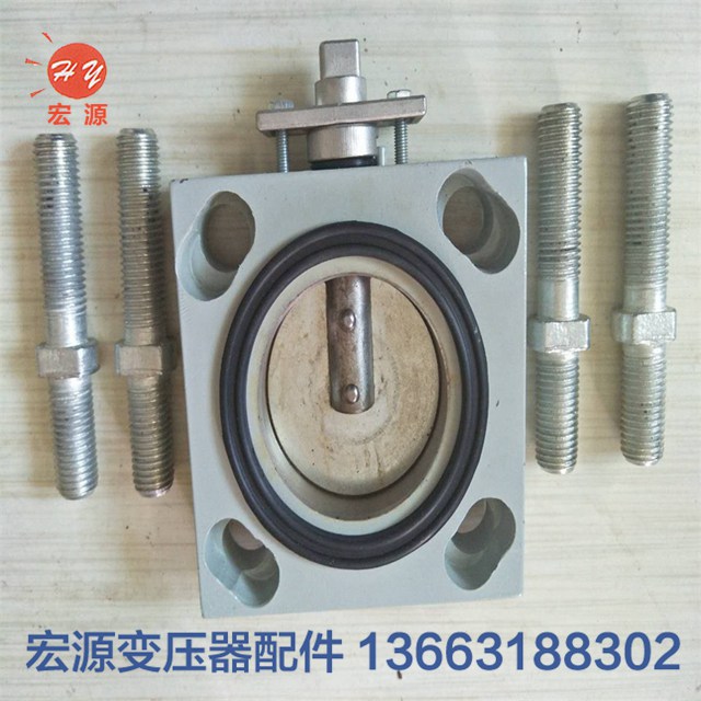 變壓器蝶閥  
