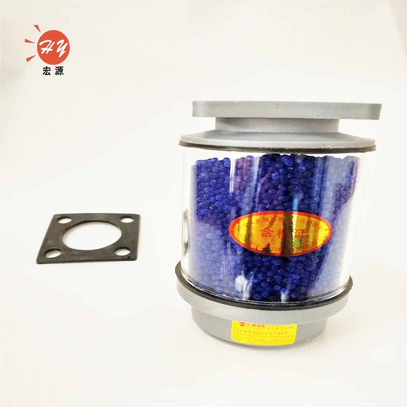 河北電力(li)變壓器吸濕(shī)器專業廠家(jiā)，廠家直銷電(dian)話13663188302