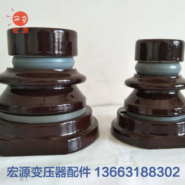 變(biàn)壓器瓷套(瓷瓶)