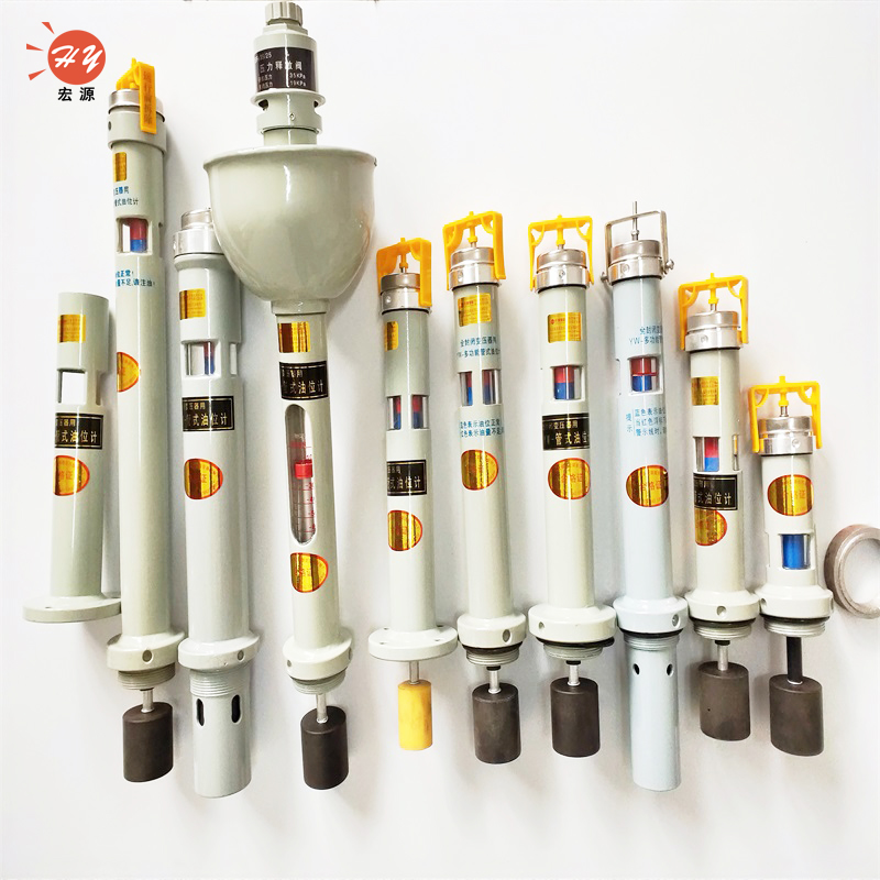 變壓器配件(jiàn)油位計、油标管、管(guan)式油位計廠家直(zhi)銷電話：13663188302