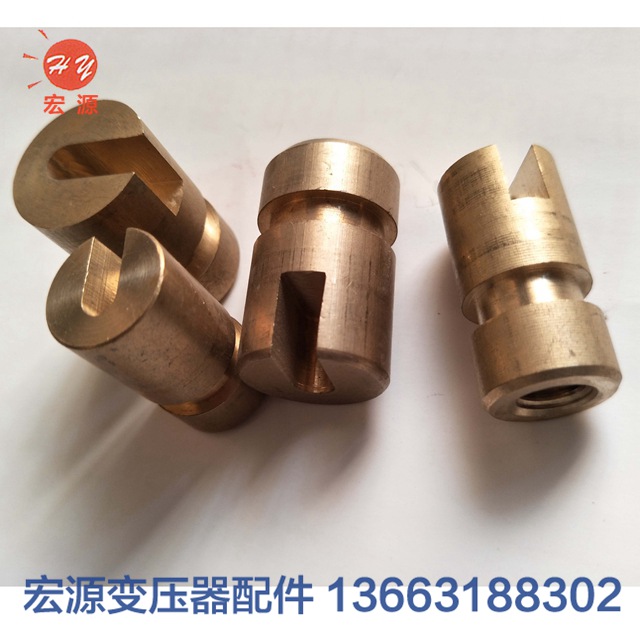 變壓器銅(tong)端子預埋件銅(tong)頭  