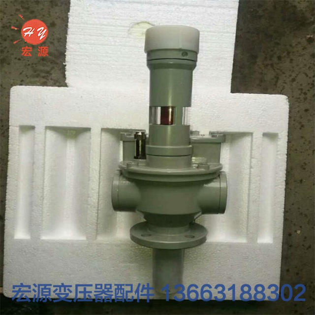 變壓(ya)器繼電(dian)器  