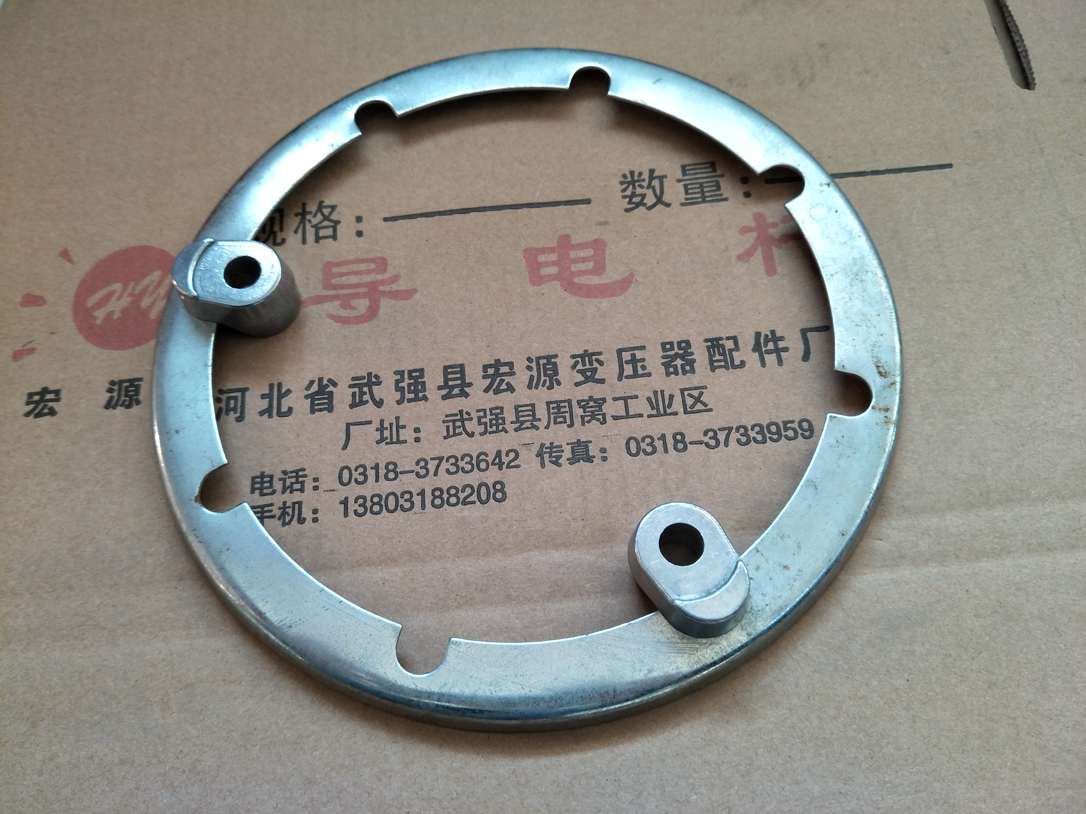 變壓器配(pei)件壓角、壓(yā)爪、壓盤