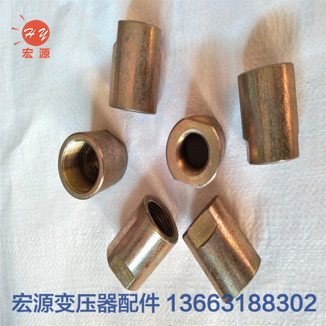 變壓器溫度計(jì)管座接頭  