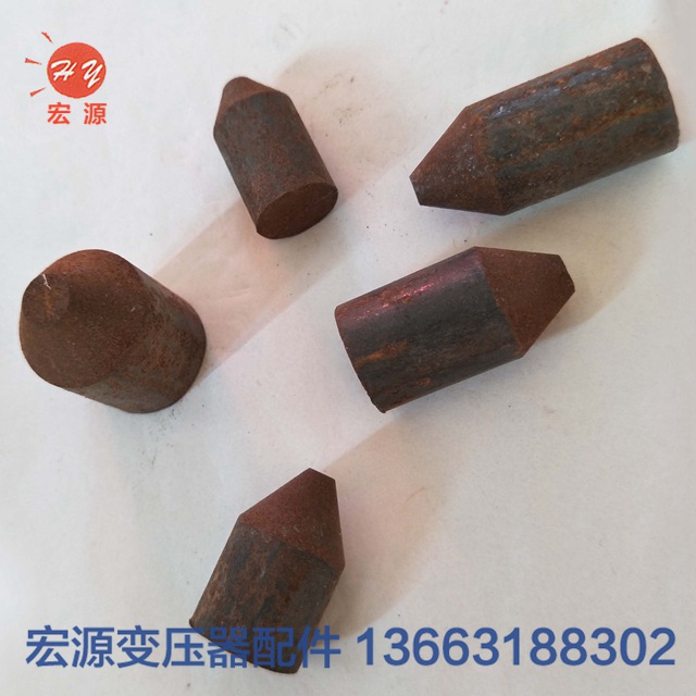 變(biàn)壓器定位釘