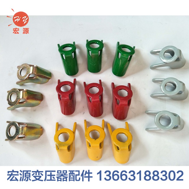 變壓器壓角(壓(yā)盤)