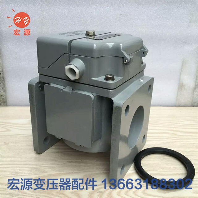 變壓(yā)器專用氣體(ti)繼電器  